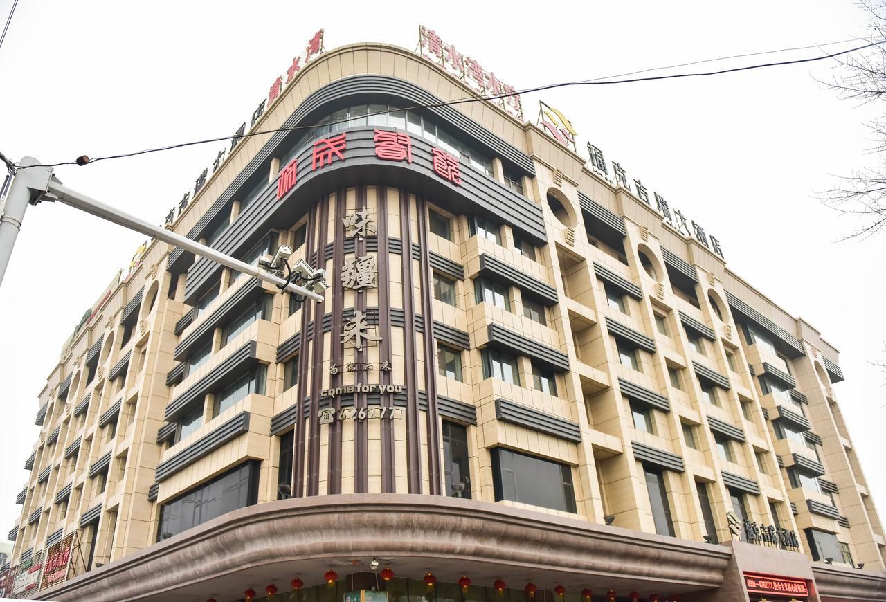 אורומקי Fuke Jirui Hotel מראה חיצוני תמונה