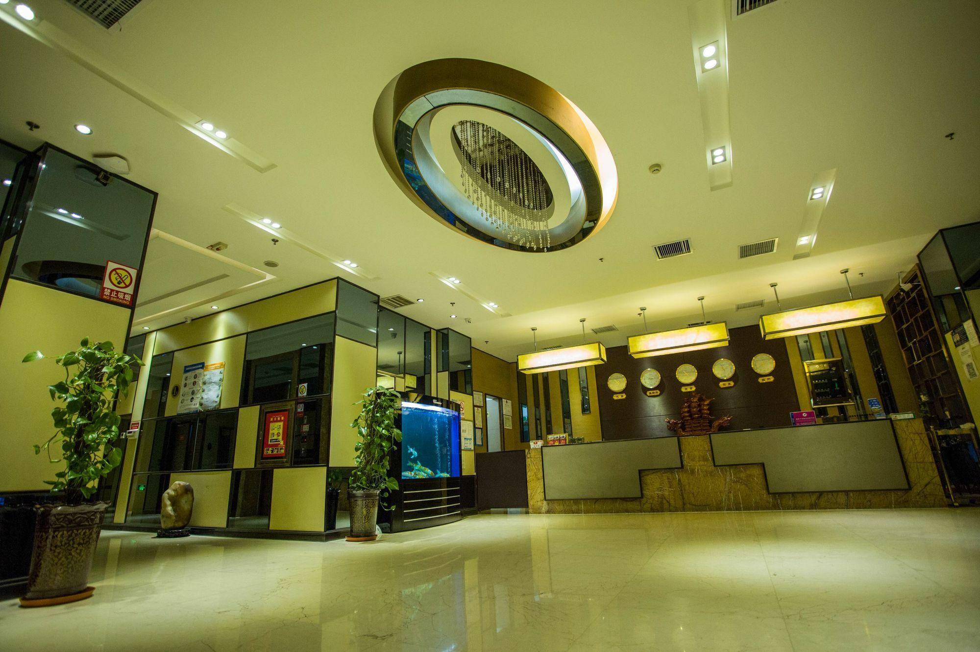 אורומקי Fuke Jirui Hotel מראה חיצוני תמונה