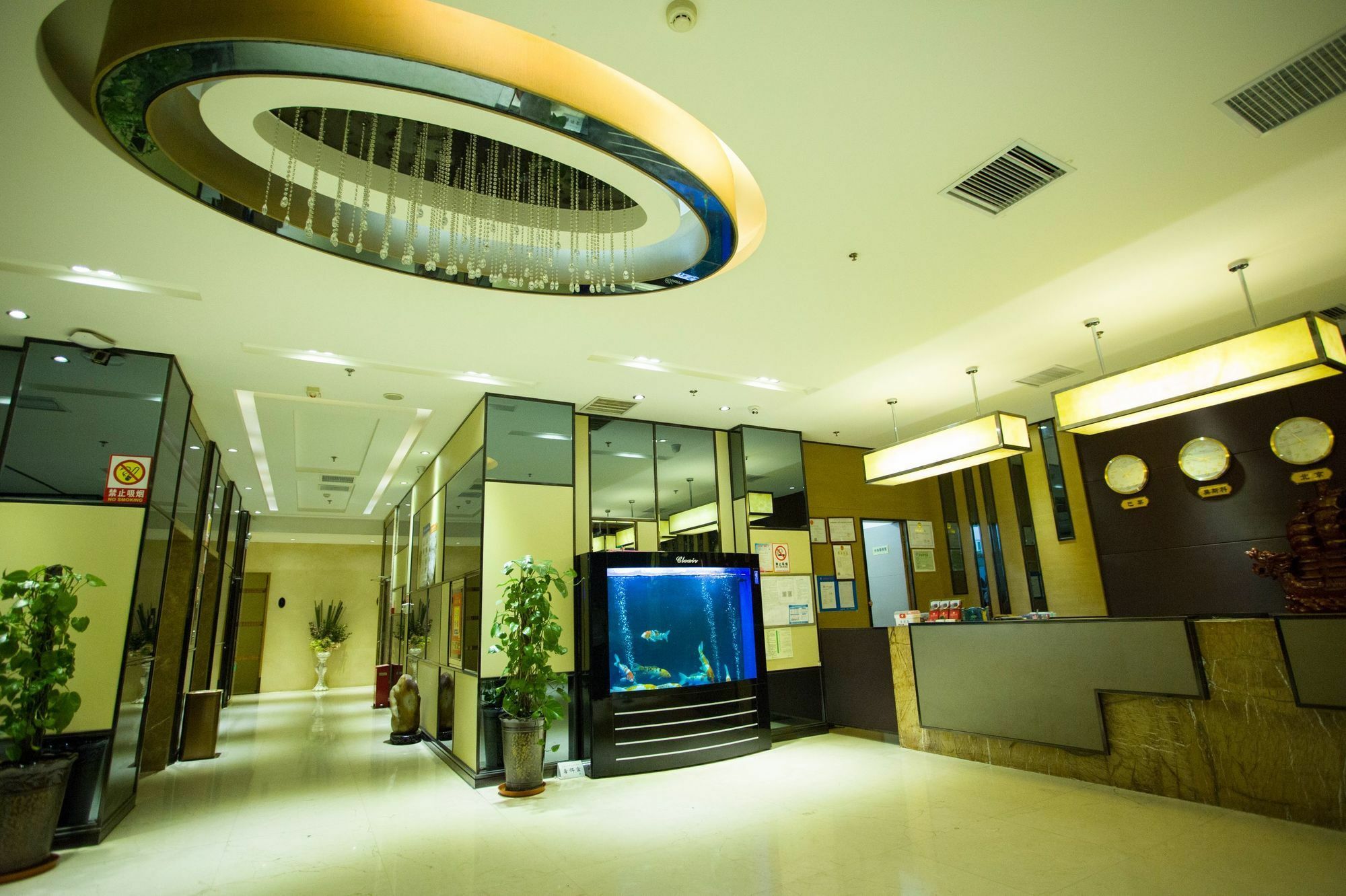 אורומקי Fuke Jirui Hotel מראה חיצוני תמונה