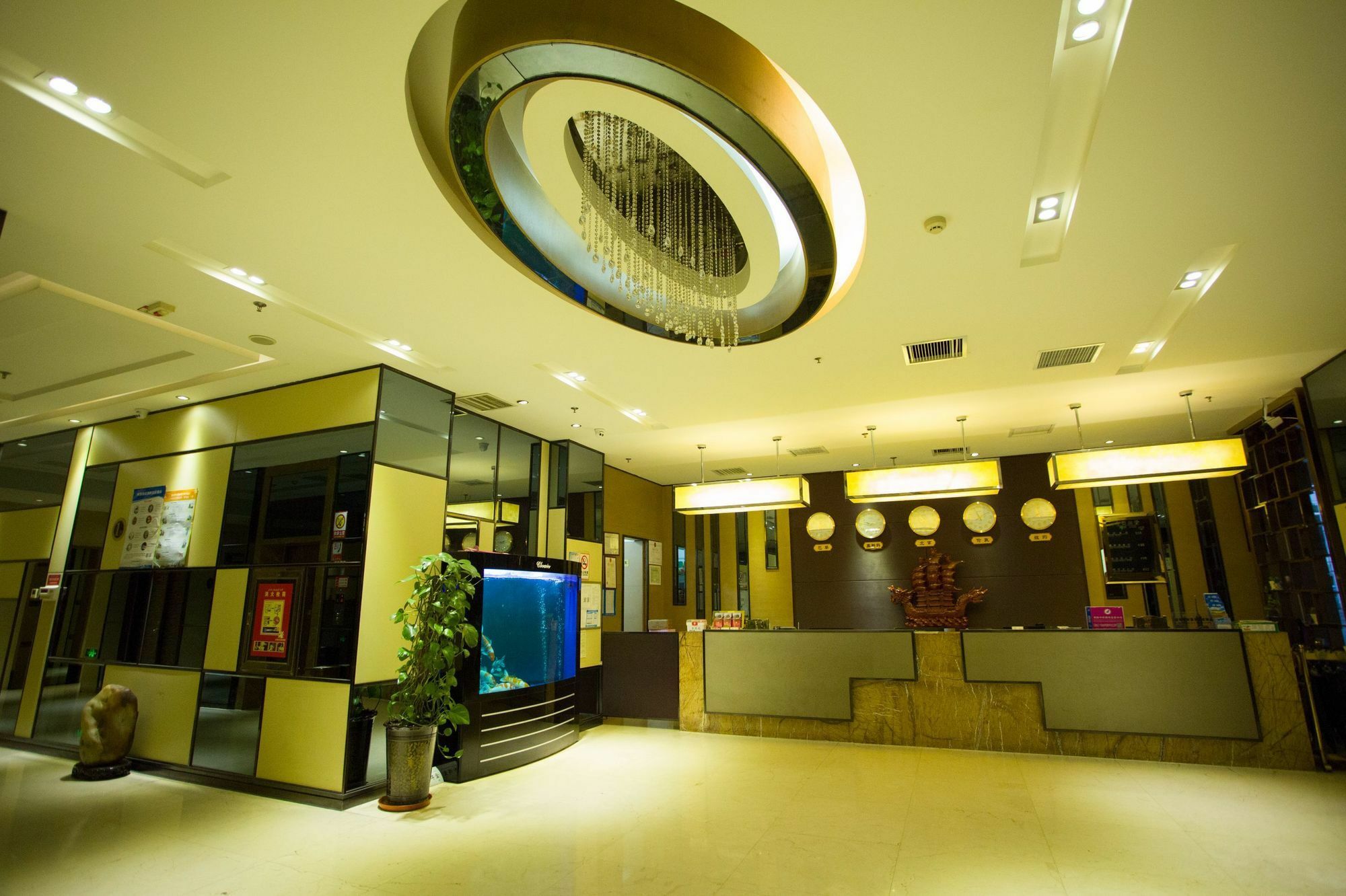 אורומקי Fuke Jirui Hotel מראה חיצוני תמונה